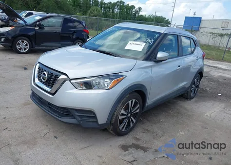 2020 Nissan Kicks Sv Xtronic Cvt из США, поврежденный, VIN 3N1CP5CV6LL509775